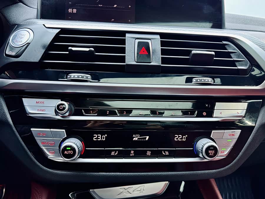 BMW X4 2020 صورة سيارة #17