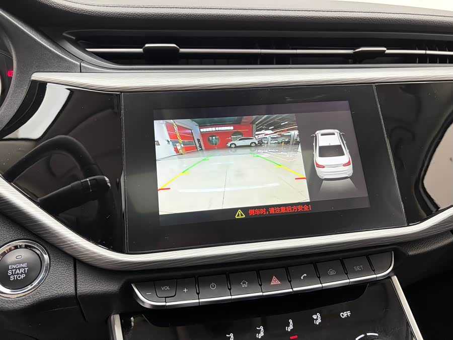 Chery Arrizo GX 2022 car image #17