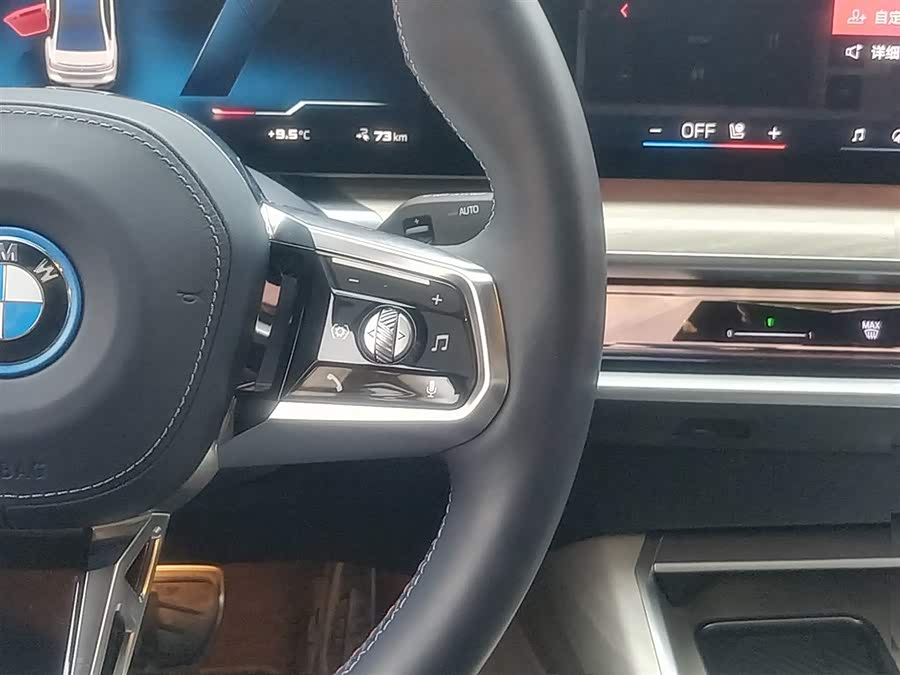 BMW i7 M70L 2025 car image #17