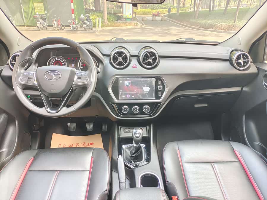 Soueast DX3 2016 imagen de coche #17