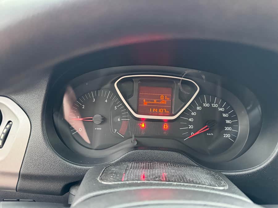 Citroen C-Elysée 2015 car image #17