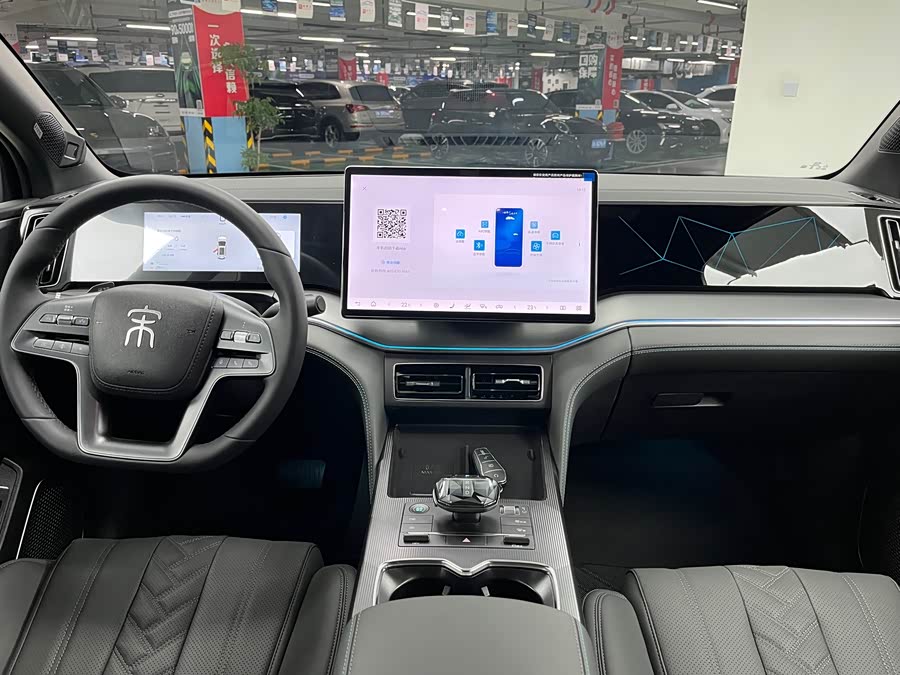 BYD SongL DM-i 2025 car image #17
