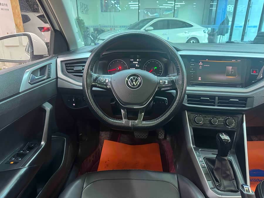 Volkswagen Polo 2021 #17 Volkswagen Polo 2021 immagine di auto #17