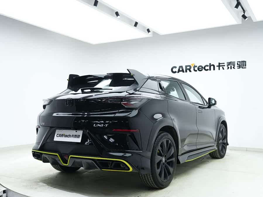 Changan UNI-T 2021 #17 Changan UNI-T 2021 car image #17