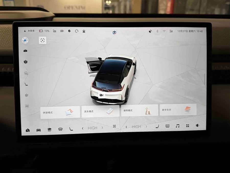 极氪 极氪X 2024 汽车图片 #17
