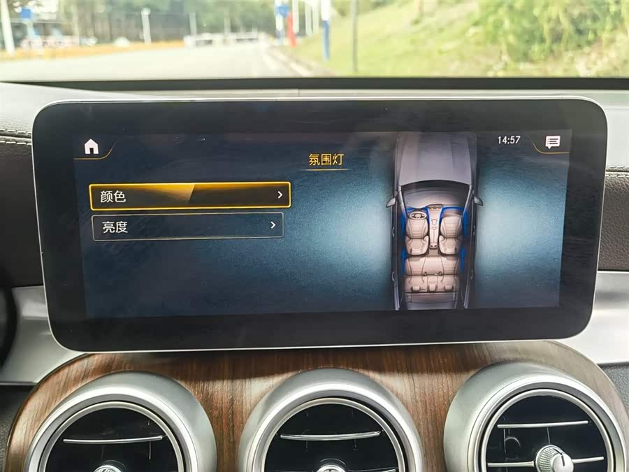 Mercedes-Benz GLC Class 2020 #17 Mercedes-Benz GLC Class 2020 immagine di auto #17