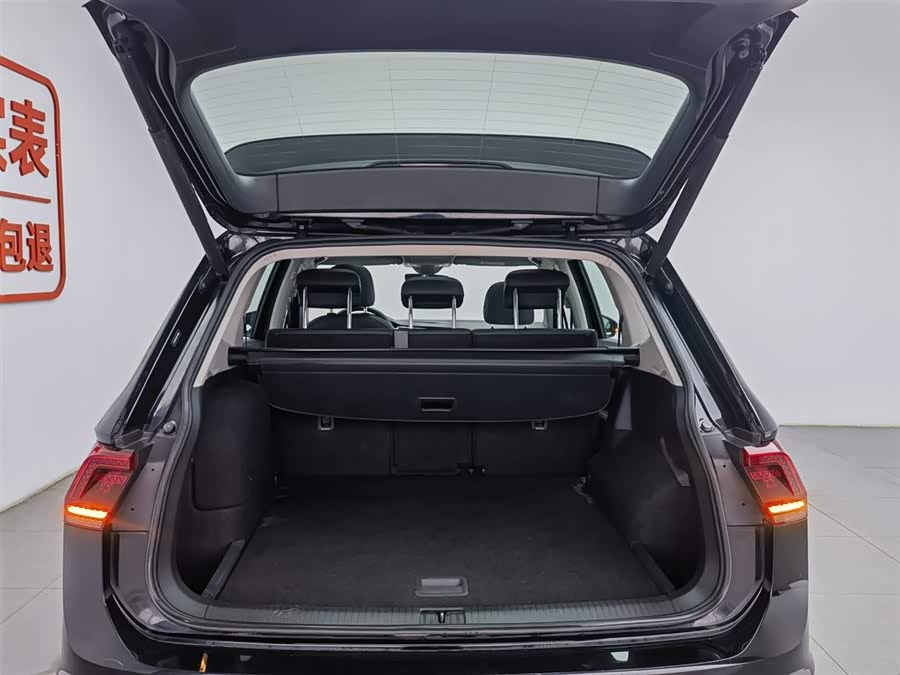 Volkswagen Tiguan L New Energy 2021 car image #17