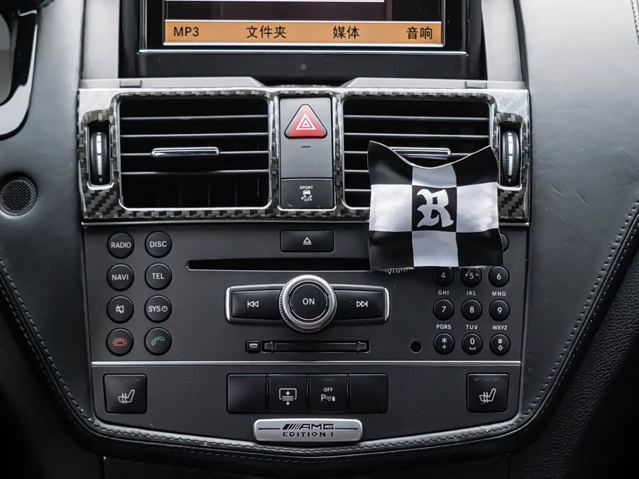 Mercedes-Benz C AMG 2011 #17 Mercedes-Benz C AMG 2011 immagine di auto #17