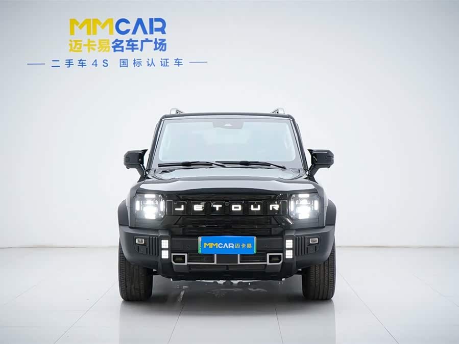 Jetour 2024 car image #17
