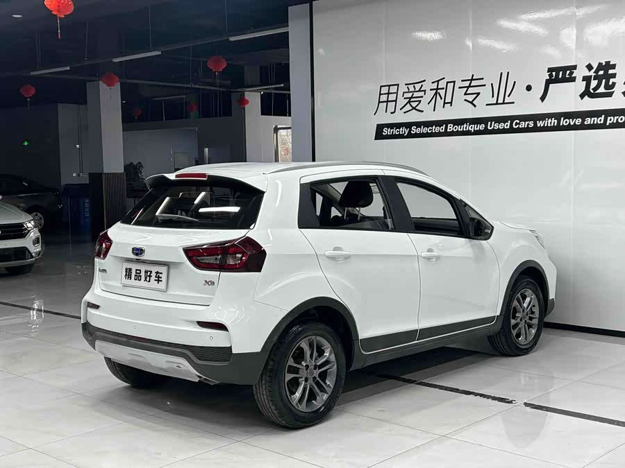 GEELY Vision X3 2020 car image #17