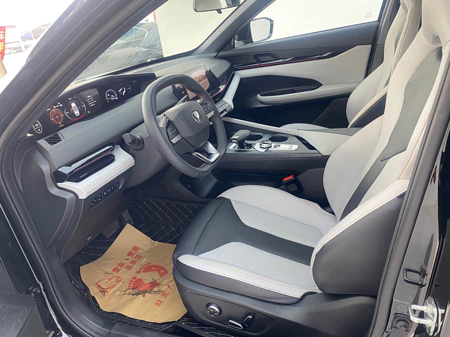 Changan UNI-V iDD 2024 #17 Changan UNI-V iDD 2024 car image #17