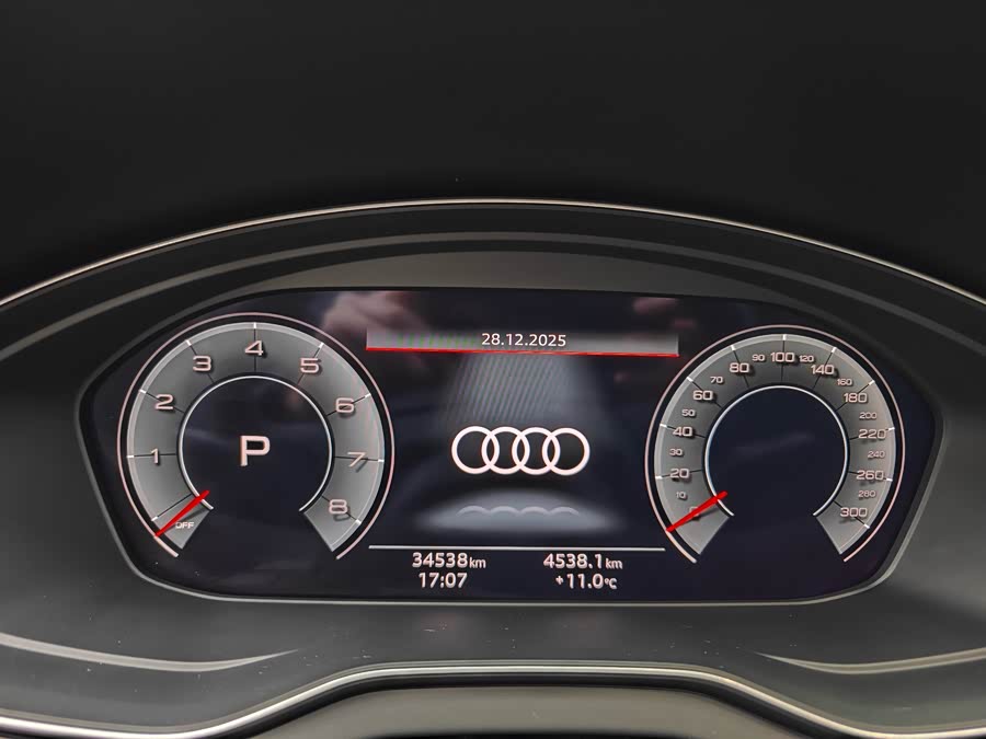 Audi Q5L 2022 imagem de carro #17