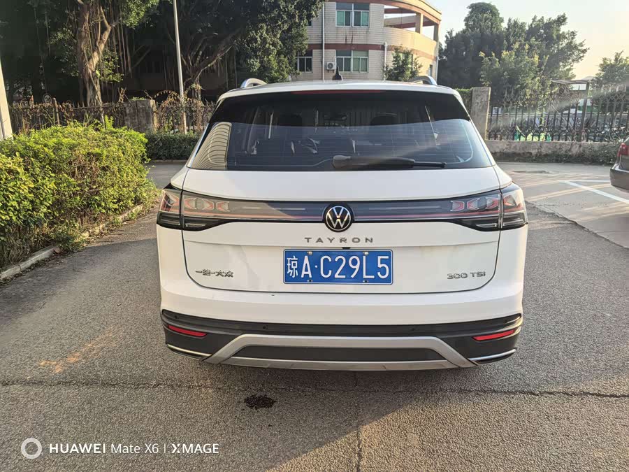 Volkswagen Tayron 2023 #17 Volkswagen Tayron 2023 immagine di auto #17