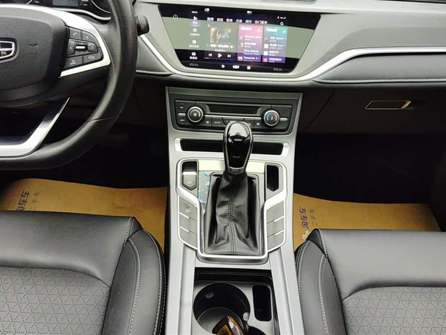 GEELY Emgrand 2021 car image #17