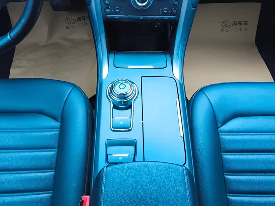 Ford Mondeo 2019 #17 Ford Mondeo 2019 car image #17