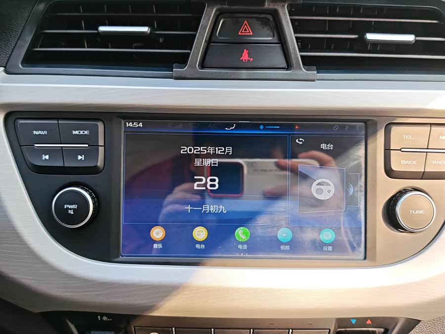 GEELY Vision X3 2020 #17 GEELY Vision X3 2020 صورة سيارة #17