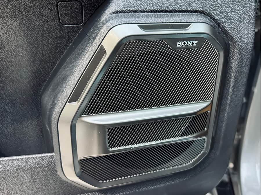 Jetour Traveller 2023 car image #17