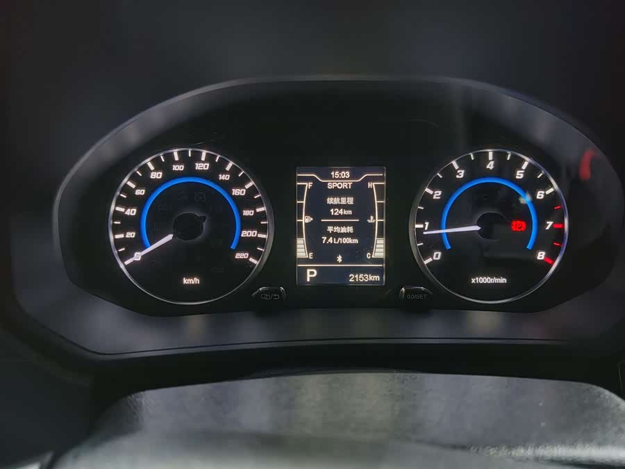 Chery Tiggo 3x 2025 car image #17