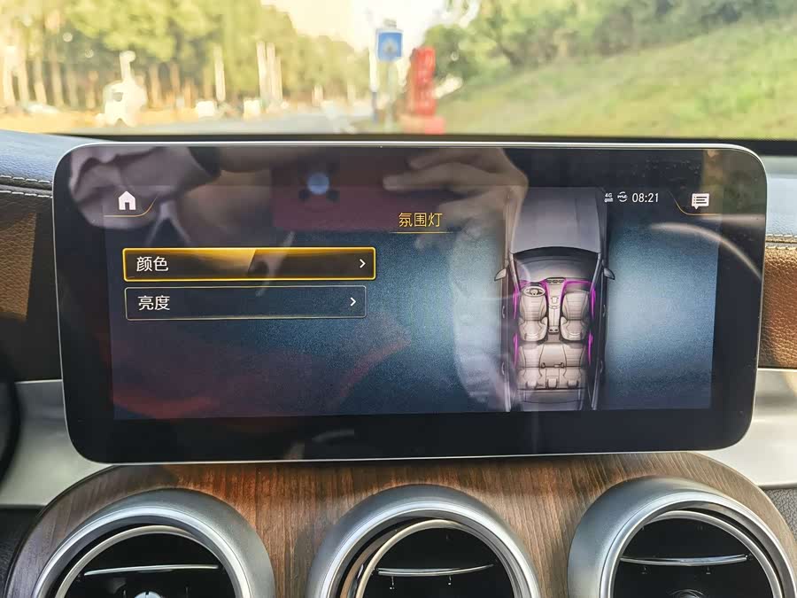 Mercedes-Benz GLC Class 2020 #17 Mercedes-Benz GLC Class 2020 immagine di auto #17