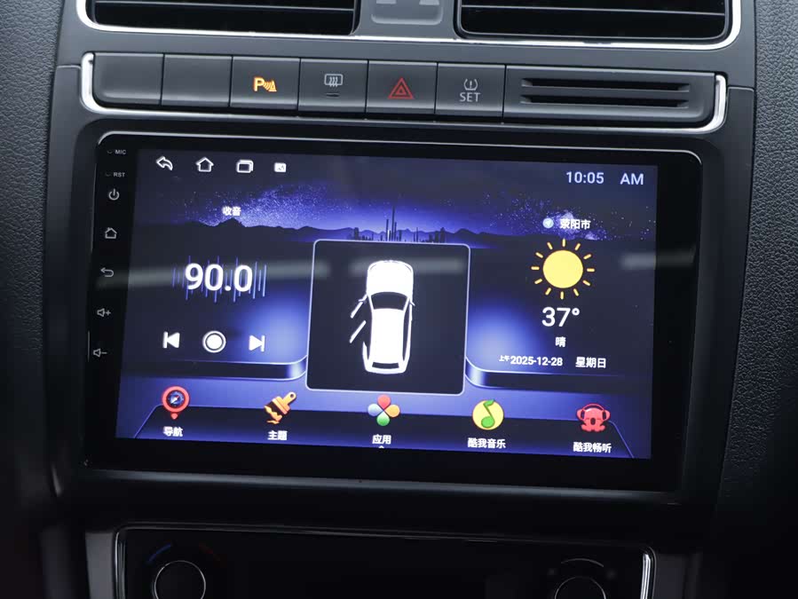 大众 Polo 2015 汽车图片 #17