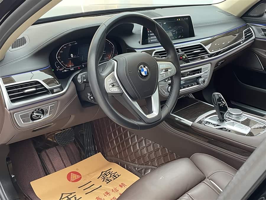 宝马 宝马7系 2022 汽车图片 #17