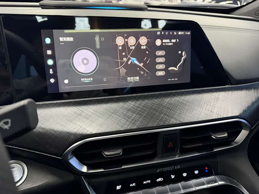 Changan UNI-T 2022 car image #17
