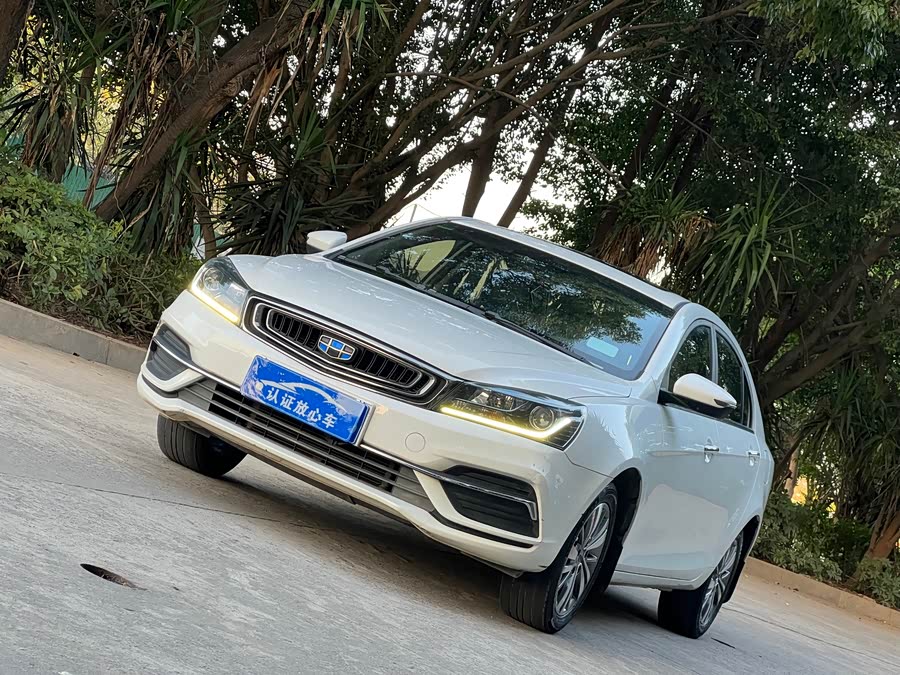 GEELY Emgrand 2018 car image #17