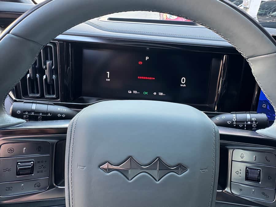 FangChengBao Leopard 5 2024 #17 FangChengBao Leopard 5 2024 car image #17