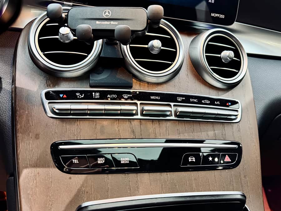 Mercedes-Benz GLC Class 2020 #17 Mercedes-Benz GLC Class 2020 car image #17