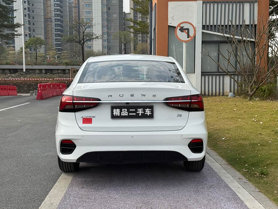 Roewe i5 2021 car image #17