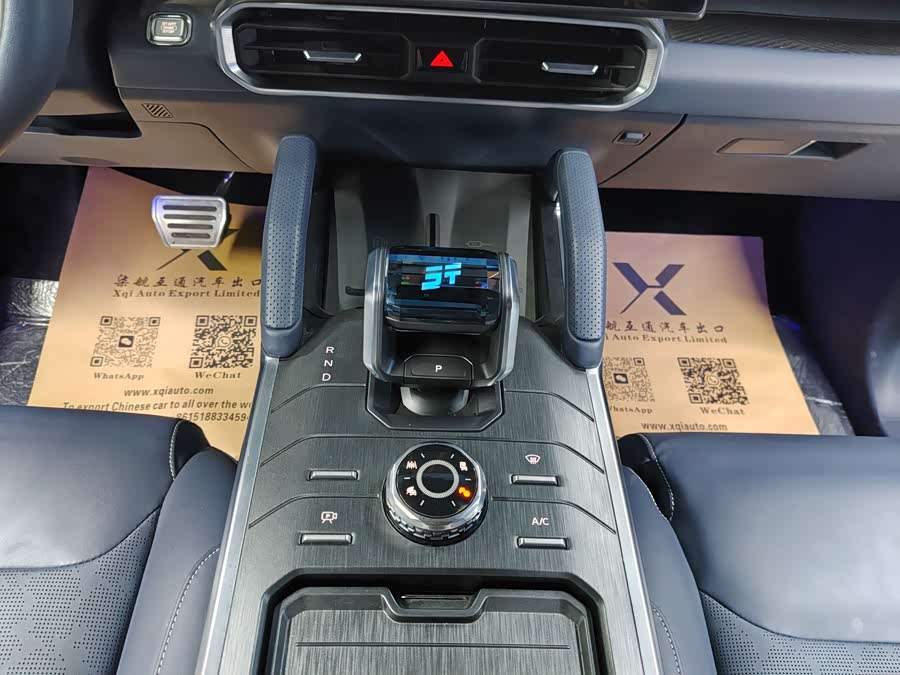 捷途山海 捷途山海T2 2024 汽车图片 #17