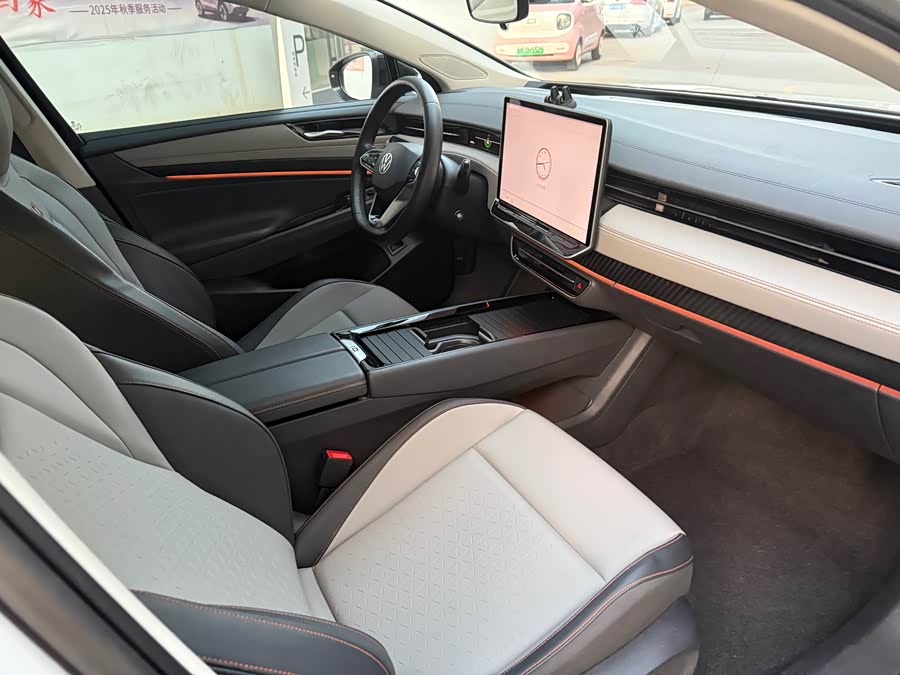 Volkswagen ID.7 Vizzion 2024 #17 Volkswagen ID.7 Vizzion 2024 car image #17