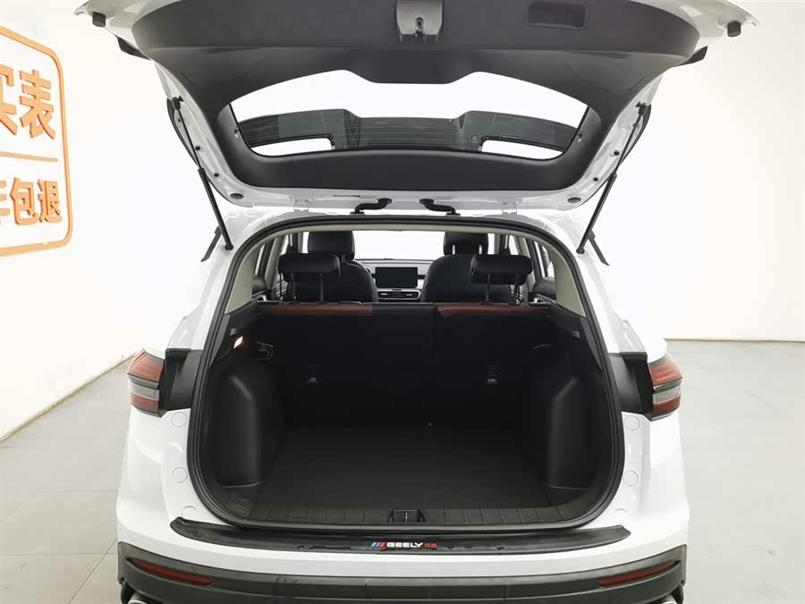 GEELY Coolray 2021 car image #17