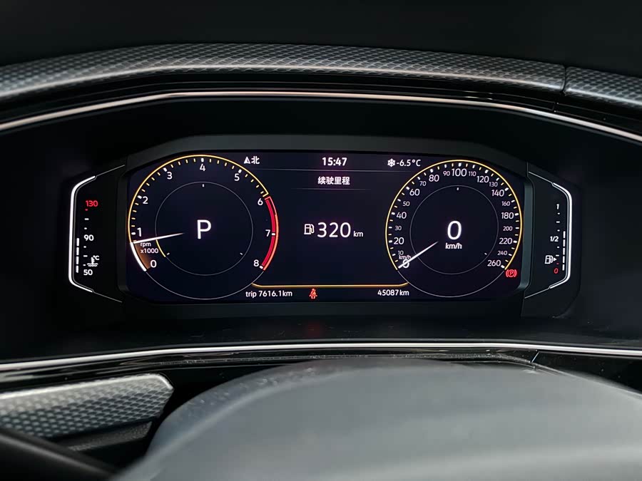 Volkswagen Tacqua 2022 car image #17