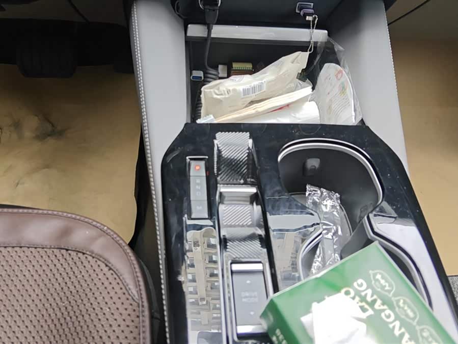 Citroen C5 X 2023 car image #17