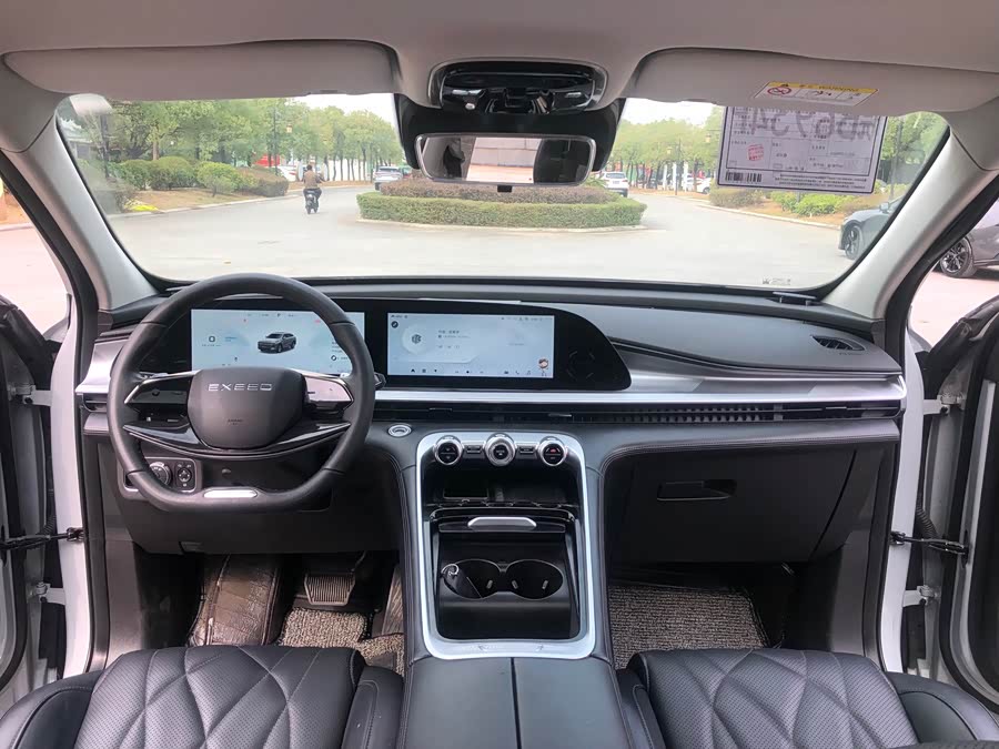 Exceed Yaoguang 2023 car image #17