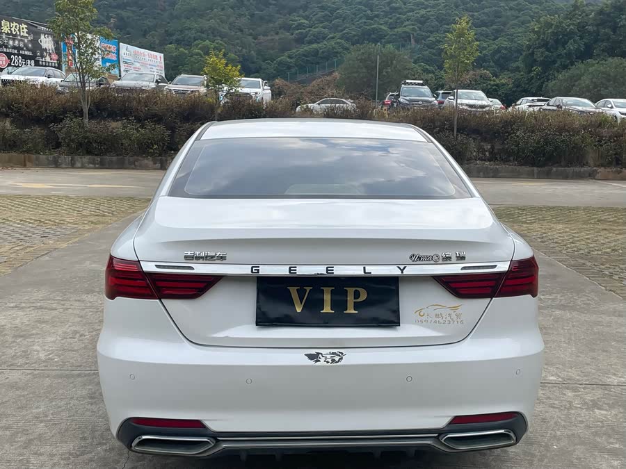 GEELY Binray 2019 car image #17