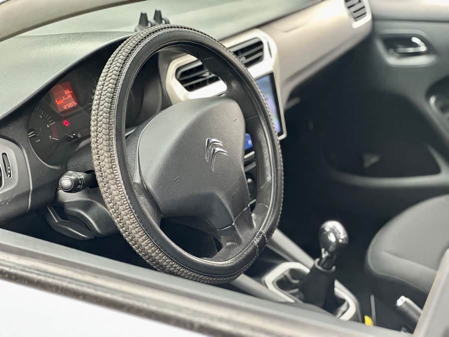 Citroen C-Elysée 2016 immagine di auto #17