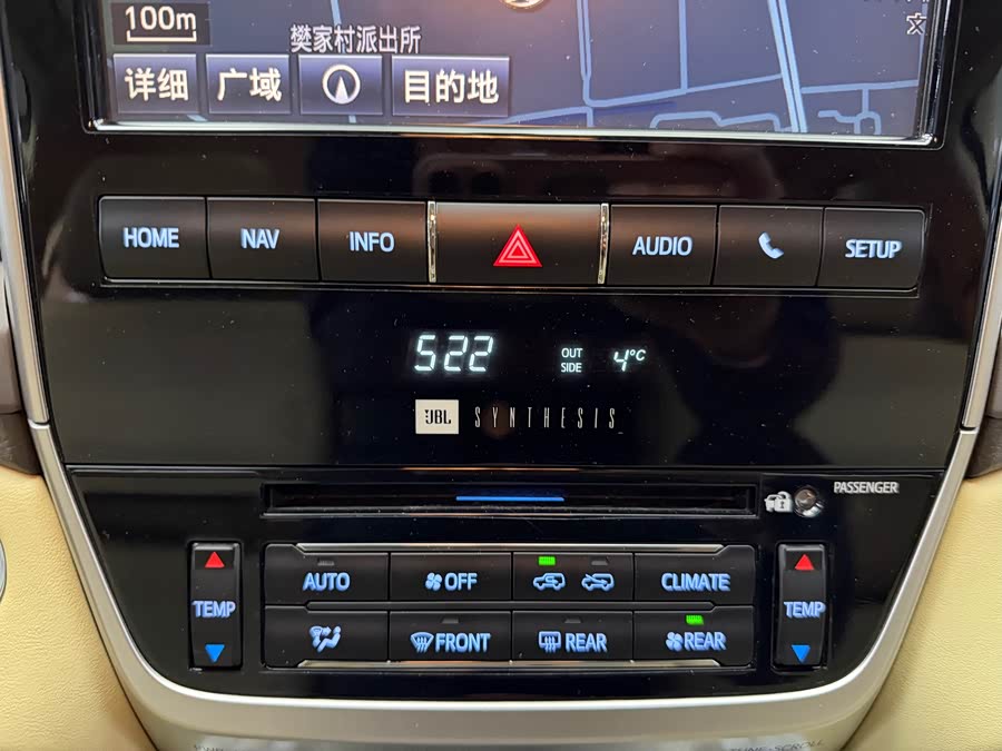 Toyota Land Cruiser 2016 immagine di auto #17