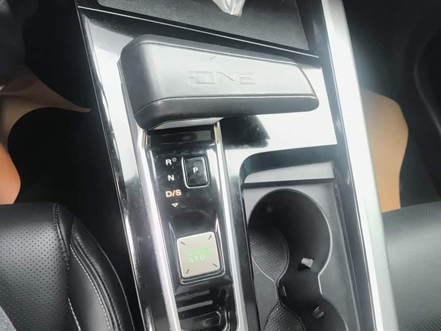 MG ONE 2023 car image #17