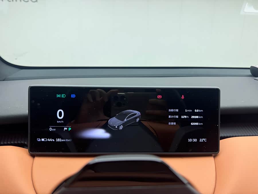 NIO ET5 2022 imagen de coche #17