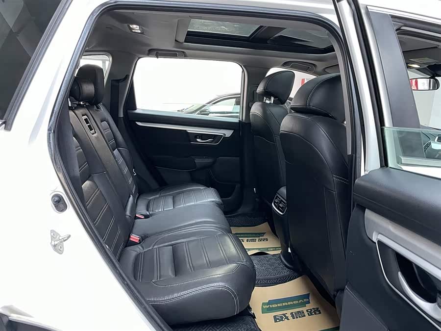 Honda CR-V 2020 #17 Honda CR-V 2020 car image #17