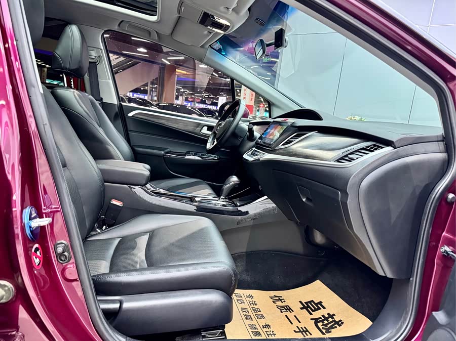 Honda Jade 2018 car image #17