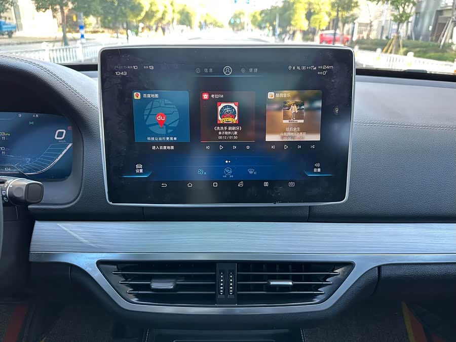 BYD Tang 2018 car image #17