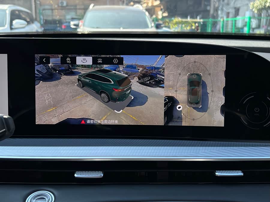 Exceed Lingyun 2025 #17 Exceed Lingyun 2025 صورة سيارة #17