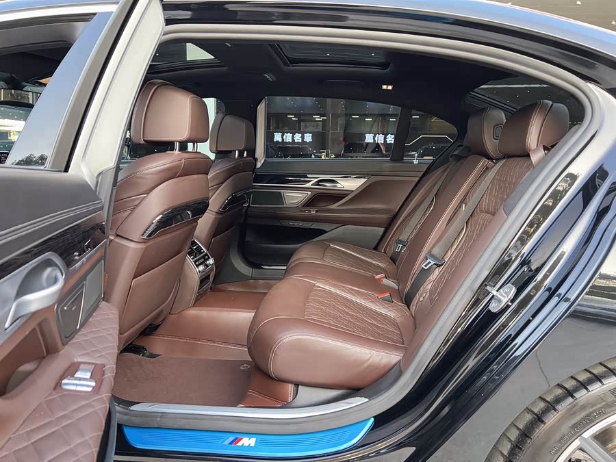 BMW 7 Series 2020 #17 BMW 7 Series 2020 car image #17