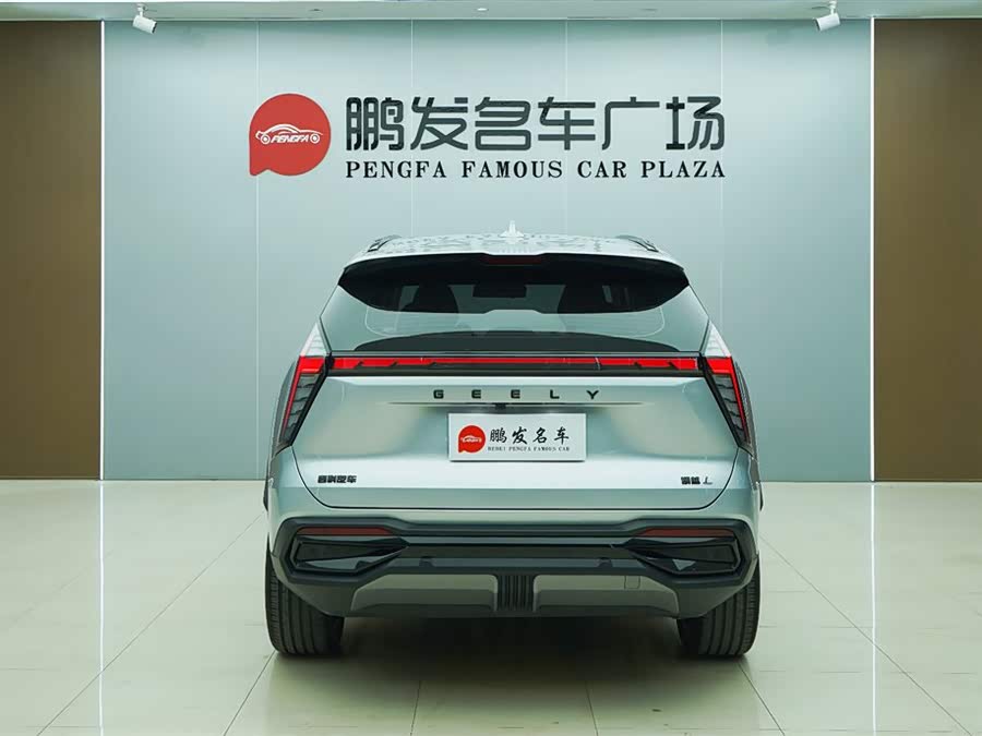 GEELY Boyue L 2024 car image #17