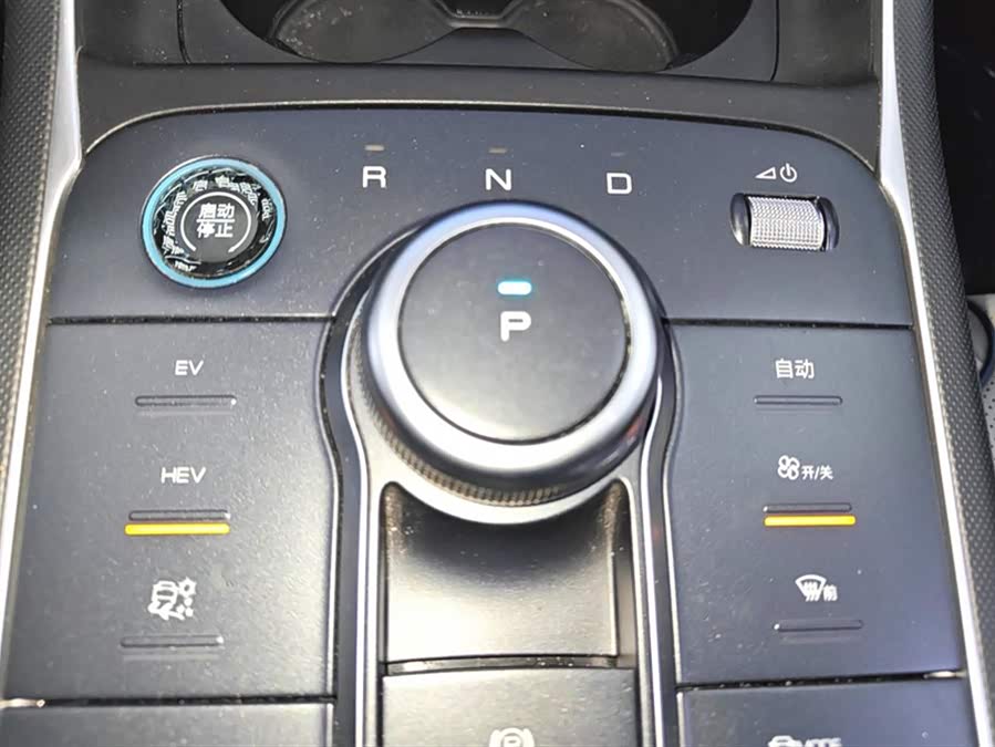 BYD Destroyer 05 2024 car image #17