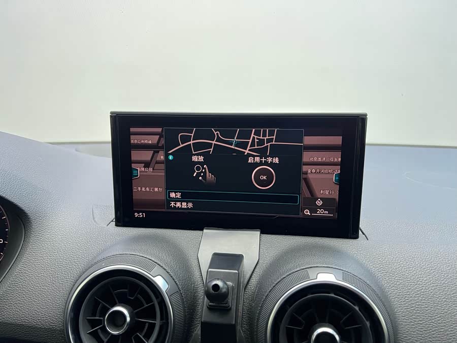 Audi Q2L e-tron 2021 immagine di auto #17