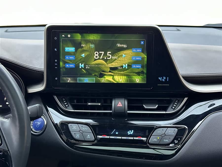 Toyota C-HR EV 2021 immagine di auto #17